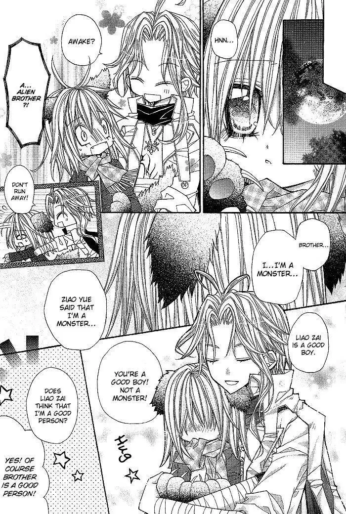 Vampire Master (Os Rabbit Cat) Chapter 11 18